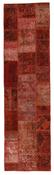 Vintage Patchwork Runner 1511579 image