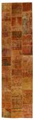 Vintage Patchwork Runner 1511608 image