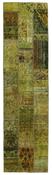 Vintage Patchwork Runner 1511612 image