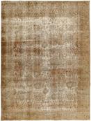 Vintage Royal Fine 1511905 image