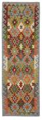 Afghan Kilim Runner 1512922 image