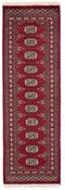 Bokhara Runner 1513207 image