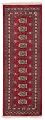 Bokhara Runner 1513209 image