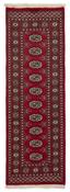 Bokhara Runner 1513213 image