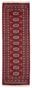 Bokhara Runner 1513216 image