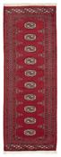 Bokhara Runner 1513221 image