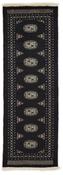 Bokhara Runner 1513237 image