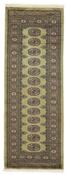 Bokhara Runner 1513260 image