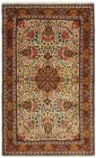 Ghom 1514194 image