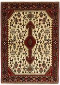 Abadeh 1514202 image