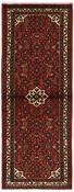 Hosseinabad Runner 1514536 image