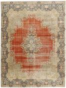 Vintage Kerman Fine 1514695