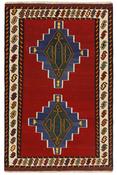 Kilim Old 1514852 image