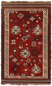 Kilim Old 1514861 image
