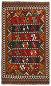 Kilim Old 1514871 image