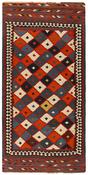 Kilim Old Runner 1514878 image