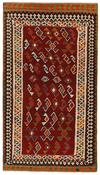 Kilim Old 1514880 image