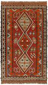 Kilim Old 1514890 image