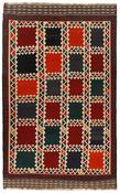 Kilim Old 1514896 image