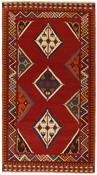Kilim Old 1514897 image
