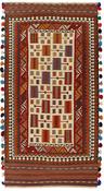 Kilim Old 1514898 image