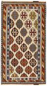 Kilim Old 1514899 image