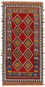 Kilim Old 1514900 image