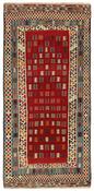 Kilim Old 1514902 image