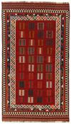 Kilim Old 1514904 image
