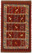 Kilim Old 1514908 image