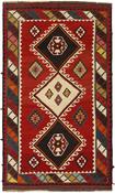 Kilim Old 1514911
