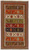 Kilim Old 1514921 image