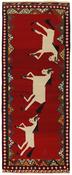 Kilim Old Runner 1514931