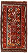 Kilim Old Runner 1514933 image