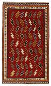 Kilim Old 1514958 image