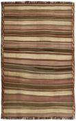 Kilim Old Fine 1515013 image