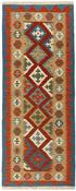 Kilim Runner 1515023 image