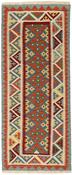 Kilim Runner 1515033 image