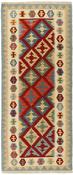 Kilim Runner 1515036 image