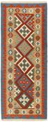 Kilim Runner 1515044 image