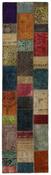 Vintage Patchwork Runner 1515801 image