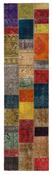 Vintage Patchwork Runner 1515802 image