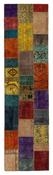 Vintage Patchwork Runner 1515803 image