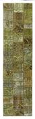 Vintage Patchwork Runner 1515832 image