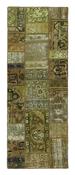 Vintage Patchwork Runner 1515838 image