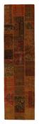 Vintage Patchwork Runner 1515948 image