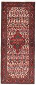 Asadabad Runner 1516226 image