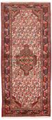 Asadabad Runner 1516227 image