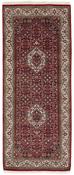 Bidjar Indi Runner 1516405 image