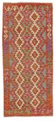 Afghan Kilim Runner 1516606 image
